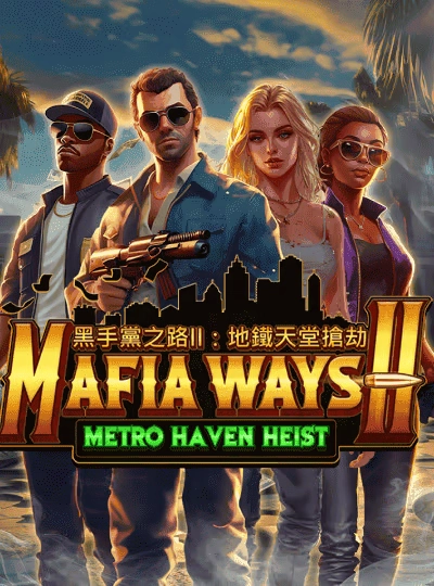 mmr95